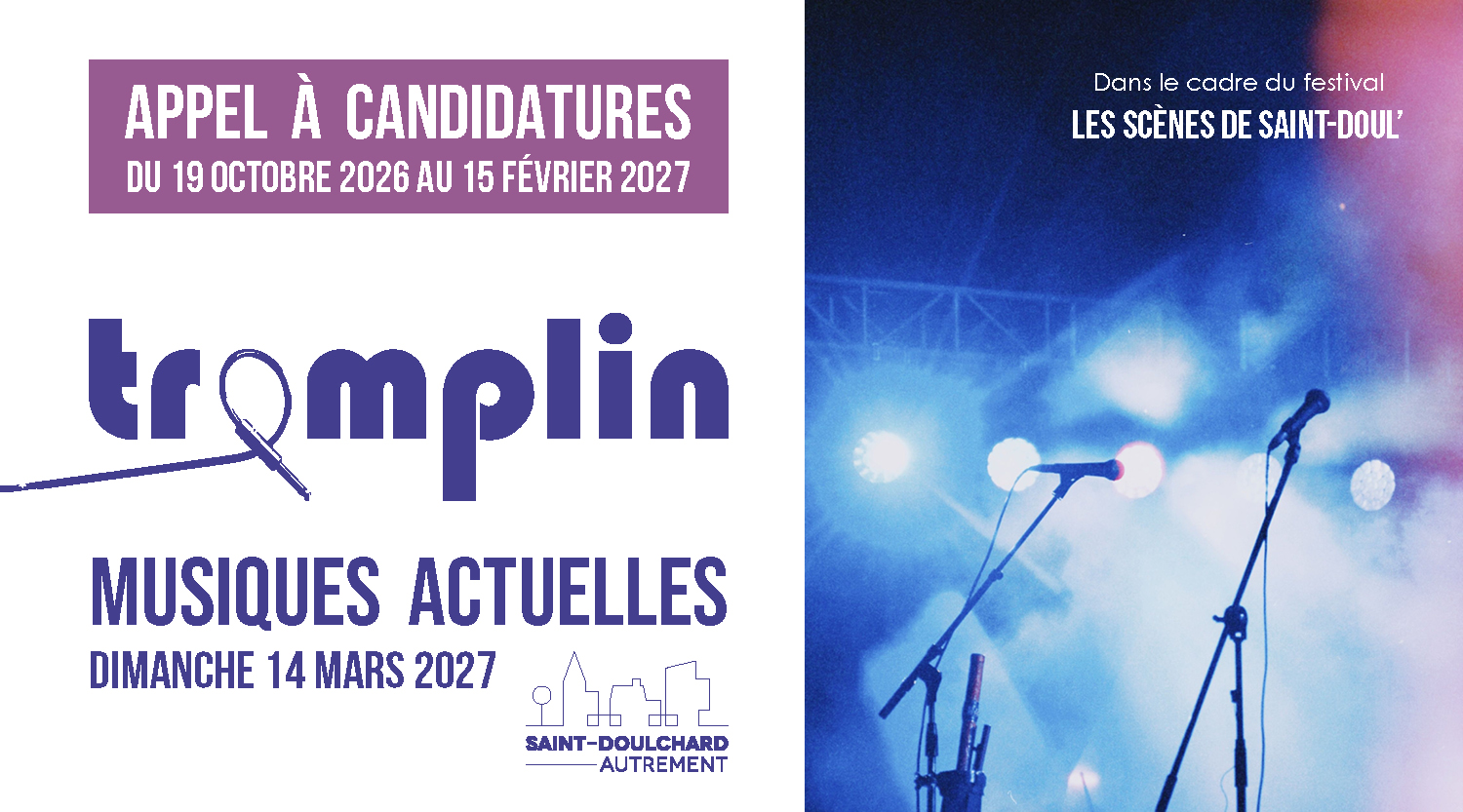 APPEL À CANDIDATURE - TREMPLIN#5